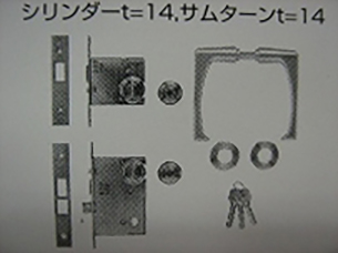 コーディア [80-91] レバーハンドルタイプ 1CODIA PC8680NN  シルバー