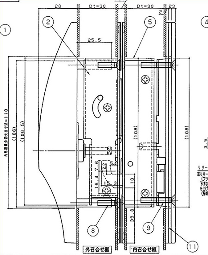 唐草 [72-79] 引違いタイプ　2枚建用鋼板　ヨコ型  1FGHB CB9700BA  ブロンズ 